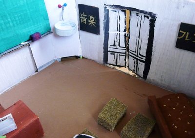 01.06.2015 - Dream classroom (projekt LA NGONPO) - Album - fotografie 32